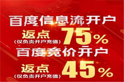 托管竞价sem实战经验：从零到一的突破