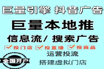信息流广告案例分析：小红书广告投放效果